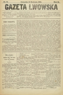 Gazeta Lwowska. 1894, nr 95