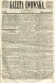 Gazeta Lwowska. 1870, nr 162