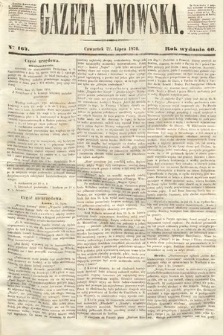 Gazeta Lwowska. 1870, nr 164