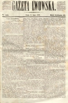 Gazeta Lwowska. 1870, nr 169