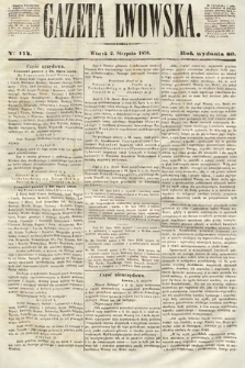 Gazeta Lwowska. 1870, nr 174