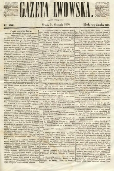 Gazeta Lwowska. 1870, nr 192