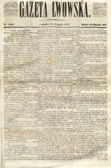 Gazeta Lwowska. 1870, nr 193