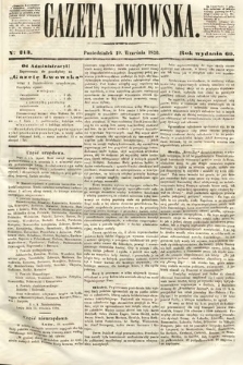 Gazeta Lwowska. 1870, nr 213