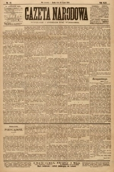 Gazeta Narodowa. 1903, nr 171