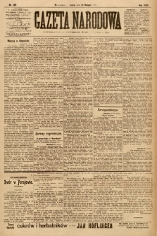 Gazeta Narodowa. 1903, nr 197