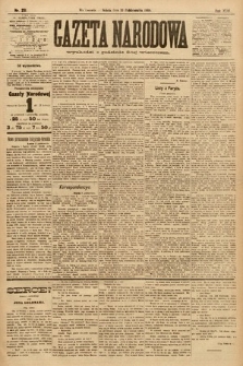 Gazeta Narodowa. 1903, nr 231
