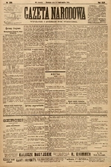 Gazeta Narodowa. 1903, nr 238