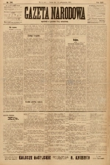 Gazeta Narodowa. 1903, nr 249