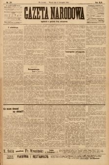 Gazeta Narodowa. 1903, nr 251