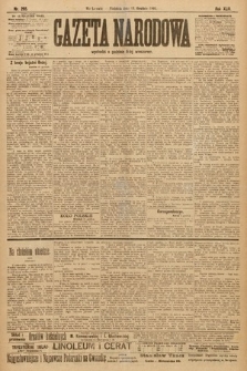 Gazeta Narodowa. 1903, nr 285