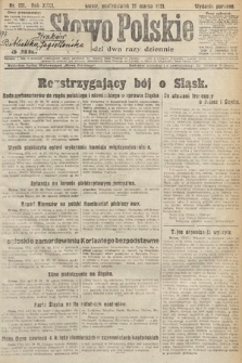 Słowo Polskie. 1921, nr 131