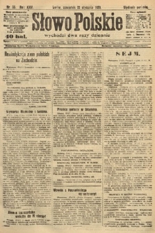 Słowo Polskie. 1920, nr 35