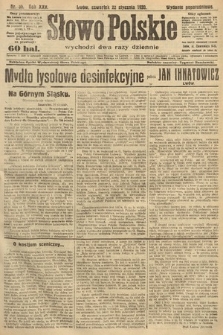 Słowo Polskie. 1920, nr 36