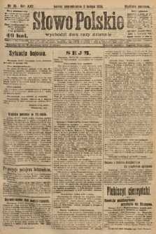 Słowo Polskie. 1920, nr 55