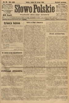 Słowo Polskie. 1920, nr 92