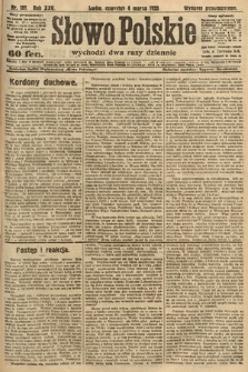 Słowo Polskie. 1920, nr 107