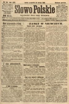 Słowo Polskie. 1920, nr 142