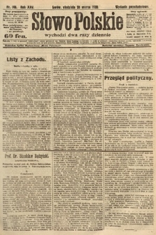 Słowo Polskie. 1920, nr 148