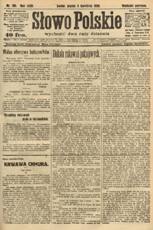 Słowo Polskie. 1920, nr 165