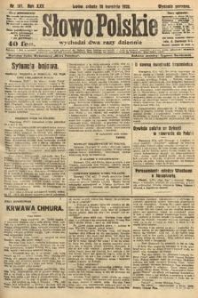 Słowo Polskie. 1920, nr 167