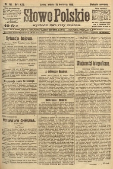 Słowo Polskie. 1920, nr 191