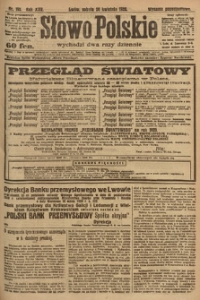 Słowo Polskie. 1920, nr 192