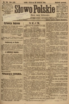 Słowo Polskie. 1920, nr 193