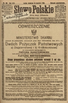 Słowo Polskie. 1920, nr 194