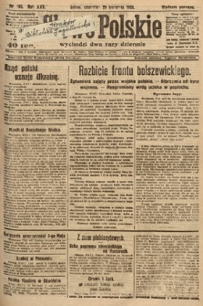 Słowo Polskie. 1920, nr 199