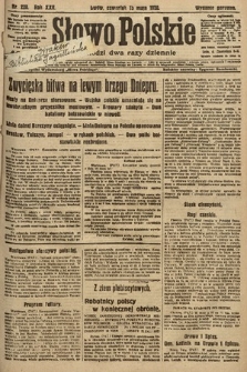 Słowo Polskie. 1920, nr 220