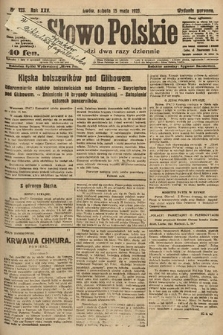 Słowo Polskie. 1920, nr 223