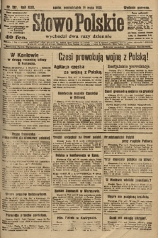 Słowo Polskie. 1920, nr 227